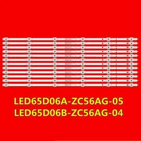 LED Strips For RCA RTU6549 RTRQ6522-US ELEMENT E4AA65R LED65D06A-ZC56AG-08/05