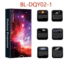 Galaxy Starry Sky Projector Night Light Planetarium Lamp 6 Pack No Projector Inc