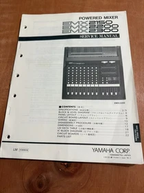 ORIGINAL Yamaha Power Mixer EM1620, EMX 2150/2200/2300 Service Manual