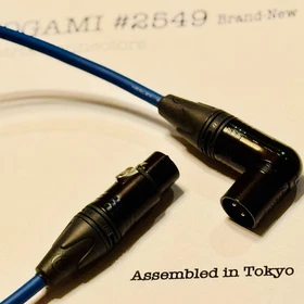 1-50 ft Mogami 2549 Blue | Choose Neutrik XLR/TRS | tokyo_made | Bulk Ready