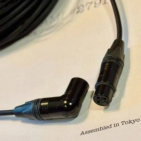 1-50 Ft Mogami 2791 Heavy Duty Neutrik XLR/TRS Balanced For Live Stage | Tokyo