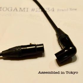 1-50 ft Mogami 2534 Star-Quad Black | Choose Neutrik XLR/TRS | Bulk Ready