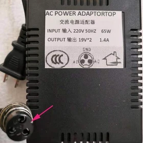 MX2004A 19V*2 1.4A For BEHRINGER US Plug 110V 220 AC External Power Adapter