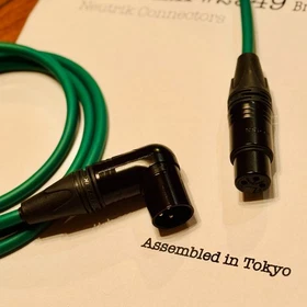 1-50 ft Mogami 2549 Green Neutrik XLR/TRS | TOKYO_made | Bulk Ready