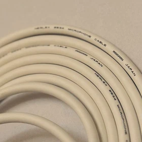 1-50 ft Mogami 2534 Star-Quad White | Choose Neutrik XLR/TRS | Bulk Ready