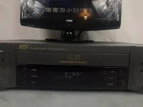 VCS-E3 BTC Video Cd Player Karaoke