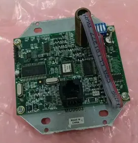 MCS-2A CHANNEL PLUS Linear Pro Access Zone Controller #3