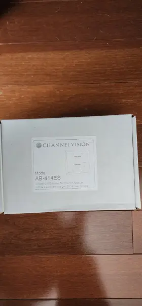 520-001 CHANNEL VISION Wall Audio Distribution Module