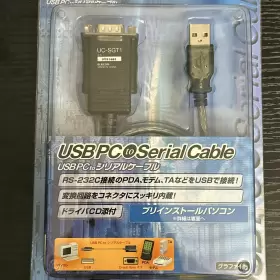 UC-SGT1 ELECOM Usb Converter Cable Box #2