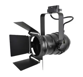 TRK9000 J.LUMI Theater Track Light Head Flippers Frost