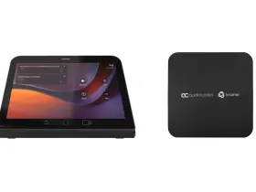 KAC-CU-200-B05 KRAMER Mtr Compute Dual Display Touch