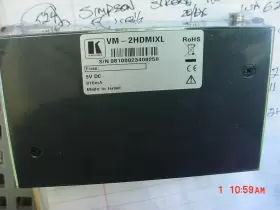 VM-2HDMIXL KRAMER Digitools Distribution Amplifier #2