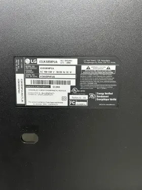 43UK6090PUA LG Cable Wire Board Speaker Set #2