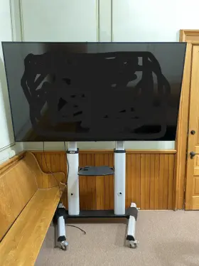 86NABO75UPA LG Format Monitor