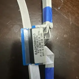 EAD63986813 LG Cable Ribbon Bd Power Ir Wi Fi #2