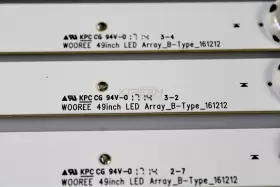 GAN01-1432A LG Led Backlight Strip Set #2