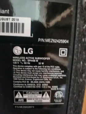 SK30 LG Wireless Subwoofer