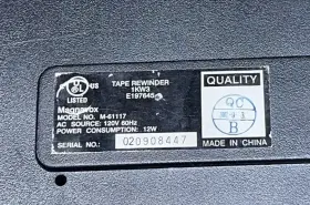 1KW3 MAGNAVOX Rewinder Video Cassette Tape Vhs Clean #3