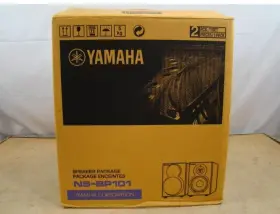 NSBP200 YAMAHA Bp Speaker Stereo Sound Audio Piano