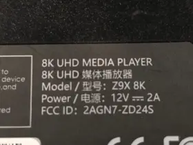 ZIDOOZ9X8K ZIDOO Uhd Theater Dolby Vision Media Player #3