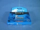 SONY 8mm Standard MP 120 Min Video 8 Tape P6-120MPL **Free Shipping** 