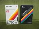 Sony ES L-750  + Ampex  Blank Beta Tapes - New & Sealed