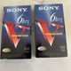 (lot Of 2) Sony T-120VF Standard Grade VHS Video Tapes Sealed 6 Hours Blank