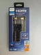 Philips HDMI High-Speed Cable With Ethernet Audio/Video 4ft SWV6120P/27