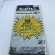 2 pack - Scotch Dynarange 8 Track Cartridge Tape 90 Minute Blank- New Sealed