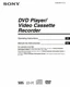 Sony DVD VCR Combo Player or VCR * MANUAL ONLY * *Select Your Model*