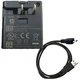 USB Cable or AC/DC Adapter For JYX Karaoke Machine Portable Bluetooth PA Speaker