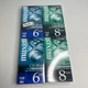 Lot Of 4 With New Two Maxell VHS Tapes GX Silver T-160 8 Hours + 1+6 Hour, T120