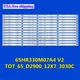 12Pcs New LED Strips for TCL 65S401 65S403 65S405 65S423 65D2900 65HR330M07A4 V2