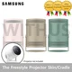 SAMSUNG The Freestyle Projector Skin Cradle / Pink, Green, Beige - 3 Colors_