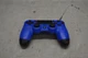 Sony DualShock 4 Controller CUH-2CT1U