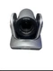 AVer CAM520 18x Zoom PTZ HD 1080p Plug Play USB Video Conferencing Camera