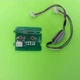 Sony SAT-HD100 Cable HP Button 1-678-423-11 A-1372-842-A (with Cable)