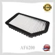 6200 AF5206 VA-300 OEM QUALITY ENGINE AIR FILTER: 2012-17 ACCENT & VELOSTER L4