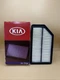 GENUINE Air Filter for 12-17 Hyundai Accent Veloster Kia Rio Soul 281131R100