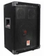 Rockville RSG8 8&rdquo; 300 Watt 2-Way 8-Ohm Passive DJ/Pro PA Speaker, Pole Mountable