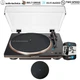 Audio-Technica Fully Automatic Belt-Drive Turntable w/ 2 Year Warranty Bundle