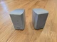 SONY SS-MSP2 Surround Sound Speakers Speaker Pair SSMSP2 Silver | Read