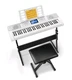 Donner DEK-610S 61 Key Electronic Keyboard With Stool Stand 249 Tones 300 Rhythm