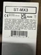 RDL ST-MX3 3 Channel Audio Mixer - Line Input and Output New!