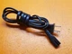 ⭐️⭐️⭐️⭐️⭐️ TV Power Cord Cable Vizio D50-F1 Genuine Original