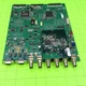 Wegener Unity 5000 Cable Main Board 700012_B 700012-01 Wegener Communications