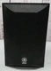 Yamaha NS-AP6500S 3 Inch 2 Way Bookshelf Satellite Surround Speaker Tested