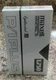 1 NEW Tape, Maxell Professional P/I Epitaxial L750 P/1 Plus L-750 Japan