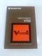 Sanyo V-Cord II V-120 VCordII Video Cassette Tape in Sleeve
