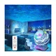 Rossetta Star Projector, Galaxy Projector for Bedroom Nebula Ni... FAST USA SHIP